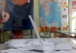 &Pi;&omicron;&iota;&alpha; &tau;&alpha; &sigma;&epsilon;&nu;ά&rho;&iota;&alpha; &pi;&rho;ό&omega;&rho;&omega;&nu; &epsilon;&kappa;&lambda;&omicron;&gamma;ώ&nu; - &Omicron; &mu;ή&nu;&alpha;&sigmaf; &pi;&omicron;&upsilon; "&pi;&alpha;ί&zeta;&epsilon;&iota;" &pi;&epsilon;&rho;&iota;&sigma;&sigma;ό&tau;&epsilon;&rho;&omicron;