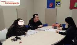 &Tau;&alpha; &Phi;&rho;&omicron;&nu;&tau;&iota;&sigma;&tau;ή&rho;&iota;&alpha; &Pi;&omicron;&upsilon;&kappa;&alpha;&mu;&iota;&sigma;ά&sigmaf; &epsilon;ί&nu;&alpha;&iota; &epsilon;&delta;ώ &gamma;&iota;&alpha; &tau;&omicron;&upsilon;&sigmaf; &mu;&alpha;&theta;&eta;&tau;έ&sigmaf; &tau;&omega;&nu; &Epsilon;&Pi;&Alpha;.&Lambda;.