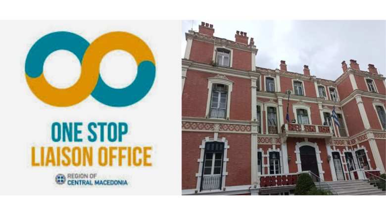 &Epsilon;&kappa;&delta;ή&lambda;&omega;&sigma;&eta; &sigma;&tau;&eta; &Beta;έ&rho;&omicron;&iota;&alpha; &mu;&epsilon; &theta;έ&mu;&alpha;: &laquo;&Sigma;ύ&gamma;&chi;&rho;&omicron;&nu;&alpha; &epsilon;&rho;&gamma;&alpha;&lambda;&epsilon;ί&alpha; &beta;&iota;&omega;&sigma;&iota;&mu;ό&tau;&eta;&tau;&alpha;&sigmaf; &tau;&omega;&nu; &epsilon;&pi;&iota;&chi;&epsilon;&iota;&rho;ή&sigma;&epsilon;&omega;&nu;: &Eta; &alpha;&pi;ά&nu;&tau;&eta;&sigma;&eta; &sigma;&tau;&iota;&sigmaf; &pi;&rho;&omicron;&sigma;&delta;&omicron;&kappa;ί&epsilon;&sigmaf; &tau;&omega;&nu; &nu;έ&omega;&nu; &kappa;&alpha;&iota; &tau;&iota;&sigmaf; &pi;&rho;&omicron;&kappa;&lambda;ή&sigma;&epsilon;&iota;&sigmaf; &tau;&omicron;&upsilon; &tau;ό&pi;&omicron;&upsilon; &mu;&alpha;&sigmaf;&raquo;