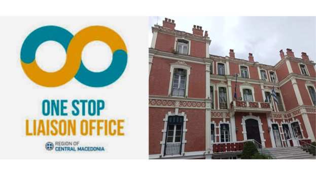 &Epsilon;&kappa;&delta;ή&lambda;&omega;&sigma;&eta; &sigma;&tau;&eta; &Beta;έ&rho;&omicron;&iota;&alpha; &mu;&epsilon; &theta;έ&mu;&alpha;: &laquo;&Sigma;ύ&gamma;&chi;&rho;&omicron;&nu;&alpha; &epsilon;&rho;&gamma;&alpha;&lambda;&epsilon;ί&alpha; &beta;&iota;&omega;&sigma;&iota;&mu;ό&tau;&eta;&tau;&alpha;&sigmaf; &tau;&omega;&nu; &epsilon;&pi;&iota;&chi;&epsilon;&iota;&rho;ή&sigma;&epsilon;&omega;&nu;: &Eta; &alpha;&pi;ά&nu;&tau;&eta;&sigma;&eta; &sigma;&tau;&iota;&sigmaf; &pi;&rho;&omicron;&sigma;&delta;&omicron;&kappa;ί&epsilon;&sigmaf; &tau;&omega;&nu; &nu;έ&omega;&nu; &kappa;&alpha;&iota; &tau;&iota;&sigmaf; &pi;&rho;&omicron;&kappa;&lambda;ή&sigma;&epsilon;&iota;&sigmaf; &tau;&omicron;&upsilon; &tau;ό&pi;&omicron;&upsilon; &mu;&alpha;&sigmaf;&raquo;