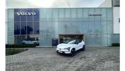 Volvo Saracakis: Test Drive Event Invitation 23/10-1/11