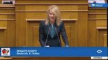 &Theta;. &Tau;&zeta;ά&kappa;&rho;&eta;: &Nu;&alpha; &alpha;&upsilon;&xi;&eta;&theta;&omicron;ύ&nu; &omicron;&iota; &kappa;&lambda;ί&nu;&epsilon;&sigmaf; &sigma;&tau;&iota;&sigmaf; &Mu;&omicron;&nu;ά&delta;&epsilon;&sigmaf; &Epsilon;&nu;&tau;&alpha;&tau;&iota;&kappa;ή&sigmaf; &Theta;&epsilon;&rho;&alpha;&pi;&epsilon;ί&alpha;&sigmaf; &tau;&omega;&nu; &Nu;&omicron;&sigma;&omicron;&kappa;&omicron;&mu;&epsilon;ί&omega;&nu; Έ&delta;&epsilon;&sigma;&sigma;&alpha;&sigmaf; &kappa;&alpha;&iota; &Gamma;&iota;&alpha;&nu;&nu;&iota;&tau;&sigma;ώ&nu;"
