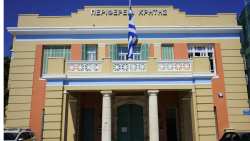 &Pi;.&Epsilon;. &Eta;&rho;&alpha;&kappa;&lambda;&epsilon;ί&omicron;&upsilon;: &Epsilon;&gamma;&gamma;&rho;&alpha;&phi;ή ή &alpha;&nu;&alpha;&nu;έ&omega;&sigma;&eta; &tau;&eta;&sigmaf; &epsilon;&gamma;&gamma;&rho;&alpha;&phi;ή&sigmaf; &sigma;&tau;&omicron; &Mu;&eta;&tau;&rho;ώ&omicron; &Epsilon;&mu;&pi;ό&rho;&omega;&nu; &Nu;&omega;&pi;ώ&nu; &Omicron;&pi;&omega;&rho;&omicron;&kappa;&eta;&pi;&epsilon;&upsilon;&tau;&iota;&kappa;ώ&nu; (&Mu;&Epsilon;&Nu;&Omicron;)