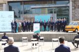 &Alpha;. &Tau;&zeta;&iota;&tau;&zeta;&iota;&kappa;ώ&sigma;&tau;&alpha;&sigmaf; &gamma;&iota;&alpha; &tau;&eta;&nu; &Pi;&alpha;&gamma;&kappa;ό&sigma;&mu;&iota;&alpha; &Eta;&mu;έ&rho;&alpha; &Pi;&epsilon;&rho;&iota;&beta;ά&lambda;&lambda;&omicron;&nu;&tau;&omicron;&sigmaf;: &laquo;&Sigma;&tau;&eta;&nu; &Pi;&epsilon;&rho;&iota;&phi;έ&rho;&epsilon;&iota;&alpha; &Kappa;&epsilon;&nu;&tau;&rho;&iota;&kappa;ή&sigmaf; &Mu;&alpha;&kappa;&epsilon;&delta;&omicron;&nu;ί&alpha;&sigmaf; &kappa;ά&nu;&omicron;&upsilon;&mu;&epsilon; &tau;&eta;&nu; &Pi;&rho;ά&sigma;&iota;&nu;&eta; &Alpha;&nu;ά&pi;&tau;&upsilon;&xi;&eta; &pi;&rho;ά&xi;&eta;&raquo;