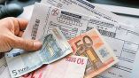 &Alpha;&pi;ό &sigma;ή&mu;&epsilon;&rho;&alpha; &omicron;&iota; &alpha;&iota;&tau;ή&sigma;&epsilon;&iota;&sigmaf; &gamma;&iota;&alpha; &tau;&omicron; &nu;έ&omicron; &Kappa;&omicron;&iota;&nu;&omega;&nu;&iota;&kappa;ό &Omicron;&iota;&kappa;&iota;&alpha;&kappa;ό &Tau;&iota;&mu;&omicron;&lambda;ό&gamma;&iota;&omicron; &rho;&epsilon;ύ&mu;&alpha;&tau;&omicron;&sigmaf;