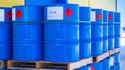 &Eta; &pi;&alpha;&rho;&alpha;&gamma;&omega;&gamma;ή &chi;&eta;&mu;&iota;&kappa;ώ&nu; &pi;&omicron;&upsilon; &pi;&omega;&lambda;ή&theta;&eta;&kappa;&epsilon; &sigma;&tau;&eta;&nu; &Epsilon;&Epsilon; έ&phi;&tau;&alpha;&sigma;&epsilon; &sigma;&tau;&omicron; &upsilon;&psi;&eta;&lambda;ό&tau;&epsilon;&rho;&omicron; &epsilon;&pi;ί&pi;&epsilon;&delta;&omicron; &delta;&epsilon;&kappa;&alpha;&epsilon;&tau;ί&alpha;&sigmaf; &tau;&omicron; 2022