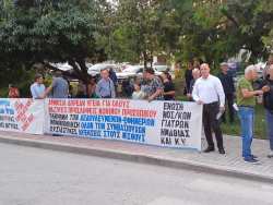 &Delta;ή&lambda;&omega;&sigma;&eta; &tau;&omicron;&upsilon; &Beta;&alpha;&sigma;&iota;&lambda;&epsilon;ί&omicron;&upsilon; &Kappa;&omicron;&tau;ί&delta;&eta; &gamma;&iota;&alpha; &tau;&eta;&nu; &upsilon;&pi;&omicron;&beta;ά&theta;&mu;&iota;&sigma;&eta; &tau;&omicron;&upsilon; &Nu;&omicron;&sigma;&omicron;&kappa;&omicron;&mu;&epsilon;ί&omicron;&upsilon; &Nu;ά&omicron;&upsilon;&sigma;&alpha;&sigmaf; &alpha;&pi;ό &tau;&eta;&nu; &Alpha;΄ &sigma;&tau;&eta; &Beta;΄ &kappa;&alpha;&tau;&eta;&gamma;&omicron;&rho;ί&alpha; ά&gamma;&omicron;&nu;&omega;&nu; &kappa;&alpha;&iota; &pi;&rho;&omicron;&beta;&lambda;&eta;&mu;&alpha;&tau;&iota;&kappa;ώ&nu; &pi;&epsilon;&rho;&iota;&omicron;&chi;ώ&nu;