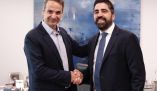 &Nu;έ&omicron;&sigmaf; &Pi;&rho;ό&epsilon;&delta;&rho;&omicron;&sigmaf; &tau;&omicron;&upsilon; &Omicron;&Pi;&Epsilon;&Kappa;&Epsilon;&Pi;&Epsilon; &omicron; &Theta;&epsilon;&omicron;&phi;ά&nu;&eta;&sigmaf; &Pi;&alpha;&pi;ά&sigmaf;