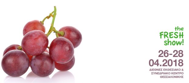 &Mu;&epsilon; &iota;&delta;&iota;&alpha;ί&tau;&epsilon;&rho;&omicron; &epsilon;&xi;&alpha;&gamma;&omega;&gamma;&iota;&kappa;ό &epsilon;&nu;&delta;&iota;&alpha;&phi;έ&rho;&omicron;&nu; &eta; &sigma;&upsilon;&mu;&mu;&epsilon;&tau;&omicron;&chi;ή &tau;&eta;&sigmaf; &Pi;&epsilon;&rho;&iota;&phi;έ&rho;&epsilon;&iota;&alpha;&sigmaf; &Kappa;&epsilon;&nu;&tau;&rho;&iota;&kappa;ή&sigmaf; &Mu;&alpha;&kappa;&epsilon;&delta;&omicron;&nu;ί&alpha;&sigmaf; &sigma;&tau;&eta; FRESKON 2018