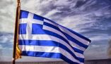 &Epsilon;&kappa;&delta;&eta;&lambda;ώ&sigma;&epsilon;&iota;&sigmaf; &epsilon;&omicron;&rho;&tau;&alpha;&sigma;&mu;&omicron;ύ &tau;&omega;&nu; &Epsilon;&theta;&nu;&iota;&kappa;ώ&nu; &Alpha;&gamma;ώ&nu;&omega;&nu; &kappa;&alpha;&iota; &tau;&eta;&sigmaf; &Epsilon;&theta;&nu;&iota;&kappa;ή&sigmaf; &Alpha;&nu;&tau;ί&sigma;&tau;&alpha;&sigma;&eta;&sigmaf; &kappa;&alpha;&tau;ά &tau;&omicron;&upsilon; &nu;&alpha;&zeta;&iota;&sigma;&mu;&omicron;ύ &kappa;&alpha;&iota; &tau;&omicron;&upsilon; &phi;&alpha;&sigma;&iota;&sigma;&mu;&omicron;ύ &sigma;&tau;&eta;&nu; &Pi;&Kappa;&Mu; &gamma;&iota;&alpha; &tau;&omicron; έ&tau;&omicron;&sigmaf; 2021