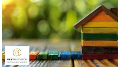 EasyEducation: Voucher &Epsilon;&rho;&gamma;&alpha;&zeta;&omicron;&mu;έ&nu;&omega;&nu; | &Mu;&omicron;&nu;&alpha;&delta;&iota;&kappa;ό &sigma;&tau;&eta;&nu; &Epsilon;&lambda;&lambda;ά&delta;&alpha; &Alpha;&nu;&tau;&iota;&kappa;&epsilon;ί&mu;&epsilon;&nu;&omicron; &Kappa;&alpha;&tau;ά&rho;&tau;&iota;&sigma;&eta;&sigmaf; -&Sigma;&tau;&epsilon;&lambda;έ&chi;&eta; &Pi;&rho;ά&sigma;&iota;&nu;&omicron;&upsilon; Marketing &kappa;&alpha;&iota; &Epsilon;&nu;&epsilon;&rho;&gamma;&epsilon;&iota;&alpha;&kappa;ή&sigmaf; &Alpha;&nu;&alpha;&beta;ά&theta;&mu;&iota;&sigma;&eta;&sigmaf; &Kappa;&tau;&iota;&rho;ί&omega;&nu;!