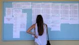 &Pi;ό&tau;&epsilon; &theta;&alpha; &alpha;&nu;&alpha;&kappa;&omicron;&iota;&nu;&omega;&theta;&omicron;ύ&nu; &omicron;&iota; &beta;ά&sigma;&epsilon;&iota;&sigmaf; 2019 - &Tau;&iota; &delta;&epsilon;ί&chi;&nu;&omicron;&upsilon;&nu; &tau;&alpha; &mu;ό&rho;&iota;&alpha; &kappa;&alpha;&iota; &omicron;&iota; &nu;έ&epsilon;&sigmaf; &epsilon;&kappa;&tau;&iota;&mu;ή&sigma;&epsilon;&iota;&sigmaf;