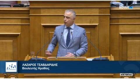 &Lambda;ά&zeta;&alpha;&rho;&omicron;&sigmaf; &Tau;&sigma;&alpha;&beta;&delta;&alpha;&rho;ί&delta;&eta;&sigmaf;: &Beta;ά&nu;&alpha;&upsilon;&sigma;&eta; &pi;&rho;&omicron;&sigma;&beta;&omicron;&lambda;ή &pi;&rho;&omicron;&sigmaf; &tau;&omicron;&nu; &Epsilon;&lambda;&lambda;&eta;&nu;&iota;&kappa;ό &Lambda;&alpha;ό &eta; &pi;&rho;ό&tau;&alpha;&sigma;&eta; &delta;&upsilon;&sigma;&pi;&iota;&sigma;&tau;ί&alpha;&sigmaf; &pi;&omicron;&upsilon; &kappa;&alpha;&tau;έ&theta;&epsilon;&sigma;&epsilon; &eta; &Alpha;&nu;&tau;&iota;&pi;&omicron;&lambda;ί&tau;&epsilon;&upsilon;&sigma;&eta;