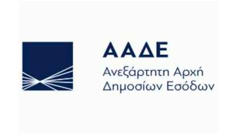 &Upsilon;&Pi;&Epsilon;&Theta;&Omicron; &ndash; &Alpha;&Alpha;&Delta;&Epsilon;: &Mu;&epsilon;&tau;ά&theta;&epsilon;&sigma;&eta; &pi;&rho;&omicron;&theta;&epsilon;&sigma;&mu;&iota;ώ&nu; &gamma;&iota;&alpha; &tau;&eta;&nu; &upsilon;&pi;&omicron;&chi;&rho;&epsilon;&omega;&tau;&iota;&kappa;ή &eta;&lambda;&epsilon;&kappa;&tau;&rho;&omicron;&nu;&iota;&kappa;ή &tau;&iota;&mu;&omicron;&lambda;ό&gamma;&eta;&sigma;&eta; &gamma;&iota;&alpha; &tau;&iota;&sigmaf; &mu;&epsilon;&gamma;ά&lambda;&epsilon;&sigmaf; &epsilon;&pi;&iota;&chi;&epsilon;&iota;&rho;ή&sigma;&epsilon;&iota;&sigmaf; &tau;&eta;&sigmaf; &alpha;&rsquo; &pi;&epsilon;&rho;&iota;ό&delta;&omicron;&upsilon;