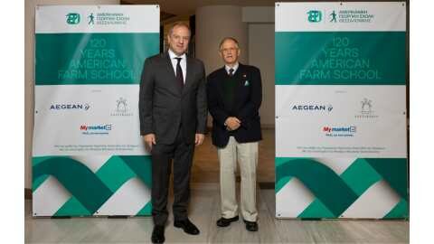 120 &chi;&rho;ό&nu;&iota;&alpha; &Alpha;&mu;&epsilon;&rho;&iota;&kappa;&alpha;&nu;&iota;&kappa;ή &Gamma;&epsilon;&omega;&rho;&gamma;&iota;&kappa;ή &Sigma;&chi;&omicron;&lambda;ή &Epsilon;&kappa;&delta;ή&lambda;&omega;&sigma;&eta; &sigma;&tau;&omicron; &Mu;έ&gamma;&alpha;&rho;&omicron; &Mu;&omicron;&upsilon;&sigma;&iota;&kappa;ή&sigmaf; &Theta;&epsilon;&sigma;&sigma;&alpha;&lambda;&omicron;&nu;ί&kappa;&eta;&sigmaf;