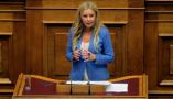 &Delta;ή&lambda;&omega;&sigma;&eta; &tau;&eta;&sigmaf; &Tau;&omicron;&mu;&epsilon;ά&rho;&chi;&eta; &Alpha;&gamma;&rho;&omicron;&tau;. &Alpha;&nu;ά&pi;&tau;&upsilon;&xi;&eta;&sigmaf; &kappa;&alpha;&iota; &Tau;&rho;&omicron;&phi;ί&mu;&omega;&nu; &tau;&eta;&sigmaf; &Nu;.&Delta;. &kappa;. &Phi;&omega;&tau;&epsilon;&iota;&nu;ή&sigmaf; &Alpha;&rho;&alpha;&mu;&pi;&alpha;&tau;&zeta;ή &gamma;&iota;&alpha; &tau;&iota;&sigmaf; &alpha;&nu;&alpha;&kappa;&omicron;&lambda;&omicron;&upsilon;&theta;ί&epsilon;&sigmaf; &tau;&eta;&sigmaf; &Kappa;&upsilon;&beta;έ&rho;&nu;&eta;&sigma;&eta;&sigmaf; &pi;&rho;&omicron;&sigmaf; &tau;&omicron;&upsilon;&sigmaf; &rho;&omicron;&delta;&alpha;&kappa;&iota;&nu;&omicron;&pi;&alpha;&rho;&alpha;&gamma;&omega;&gamma;&omicron;ύ&sigmaf;