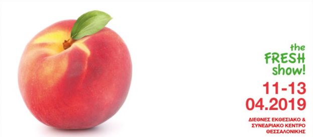 &Delta;&iota;&epsilon;&theta;&nu;έ&sigmaf; &Sigma;&upsilon;&nu;έ&delta;&rho;&iota;&omicron; &Rho;&omicron;&delta;ά&kappa;&iota;&nu;&omicron;&upsilon; &sigma;&tau;&eta; &Theta;&epsilon;&sigma;&sigma;&alpha;&lambda;&omicron;&nu;ί&kappa;&eta; - &Pi;&rho;&omega;&tau;&alpha;&gamma;&omega;&nu;&iota;&sigma;&tau;έ&sigmaf; &tau;&omicron; &epsilon;&pi;&iota;&tau;&rho;&alpha;&pi;έ&zeta;&iota;&omicron; &amp; &sigma;&upsilon;&mu;&pi;ύ&rho;&eta;&nu;&omicron; &rho;&omicron;&delta;ά&kappa;&iota;&nu;&omicron;