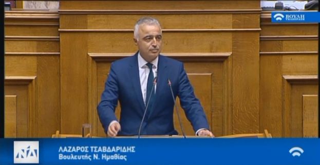 &Omicron;&mu;&iota;&lambda;ί&alpha; &Lambda;. &Tau;&sigma;&alpha;&beta;&delta;&alpha;&rho;ί&delta;&eta; &sigma;&epsilon; &Omicron;&lambda;&omicron;&mu;έ&lambda;&epsilon;&iota;&alpha; &Beta;&omicron;&upsilon;&lambda;ή&sigmaf; &sigma;&tau;&omicron; &Sigma;&chi;/&nu;. &gamma;&iota;&alpha; &Epsilon;&Nu;&Phi;&Iota;&Alpha; &kappa;&alpha;&iota; 120 &delta;ό&sigma;&epsilon;&iota;&sigmaf; (&Beta;ί&nu;&tau;&epsilon;&omicron;)