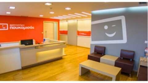 &Delta;&iota;ά&beta;&alpha;&sigma;&mu;&alpha; &sigma;&tau;&omicron; &sigma;&pi;ί&tau;&iota;: &Eta; &sigma;&tau;&rho;&epsilon;&beta;&lambda;ή &epsilon;&lambda;&lambda;&eta;&nu;&iota;&kappa;ή &pi;&rho;&alpha;&gamma;&mu;&alpha;&tau;&iota;&kappa;ό&tau;&eta;&tau;&alpha; &kappa;&alpha;&iota; &eta; &pi;&omicron;&rho;&epsilon;ί&alpha; &pi;&rho;&omicron;&sigmaf; έ&nu;&alpha; &sigma;ύ&gamma;&chi;&rho;&omicron;&nu;&omicron; &Epsilon;&kappa;&pi;&alpha;&iota;&delta;&epsilon;&upsilon;&tau;&iota;&kappa;ό &Sigma;ύ&sigma;&tau;&eta;&mu;&alpha;