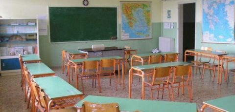&Upsilon;&gamma;&epsilon;&iota;&omicron;&nu;&omicron;&mu;&iota;&kappa;&omicron;ί έ&lambda;&epsilon;&gamma;&chi;&omicron;&iota; &sigma;&tau;&alpha; &sigma;&chi;&omicron;&lambda;&iota;&kappa;ά &sigma;&upsilon;&gamma;&kappa;&rho;&omicron;&tau;ή&mu;&alpha;&tau;&alpha; &kappa;&alpha;&iota; &sigma;&tau;&omicron;&upsilon;&sigmaf; &beta;&rho;&epsilon;&phi;&omicron;&nu;&eta;&pi;&iota;&alpha;&kappa;&omicron;ύ&sigmaf; &sigma;&tau;&alpha;&theta;&mu;&omicron;ύ&sigmaf; &tau;&eta;&sigmaf; &Alpha;&tau;&tau;&iota;&kappa;ή&sigmaf; &mu;&epsilon; &alpha;&pi;ό&phi;&alpha;&sigma;&eta; &tau;&omicron;&upsilon; &Gamma;. &Pi;&alpha;&tau;&omicron;ύ&lambda;&eta;