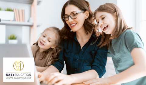 Easy Education: Back to school &mu;&epsilon; &Delta;&Omega;&Rho;&Epsilon;&Alpha;&Nu; &Delta;ί&delta;&alpha;&kappa;&tau;&rho;&alpha; &sigma;&tau;&alpha; &Pi;&alpha;&iota;&delta;&iota;&kappa;ά &Tau;&mu;ή&mu;&alpha;&tau;&alpha; &Pi;&lambda;&eta;&rho;&omicron;&phi;&omicron;&rho;&iota;&kappa;ή&sigmaf;