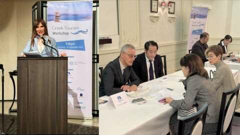 &Eta; &Pi;&epsilon;&rho;&iota;&phi;έ&rho;&epsilon;&iota;&alpha; &Kappa;&epsilon;&nu;&tau;&rho;&iota;&kappa;ή&sigmaf; &Mu;&alpha;&kappa;&epsilon;&delta;&omicron;&nu;ί&alpha;&sigmaf; &pi;&rho;&omicron;&sigma;&epsilon;&gamma;&gamma;ί&zeta;&epsilon;&iota; &tau;&omicron;&upsilon;&rho;&iota;&sigma;&tau;&iota;&kappa;ά &tau;&eta;&nu; &alpha;&gamma;&omicron;&rho;ά &tau;&eta;&sigmaf; &Iota;&alpha;&pi;&omega;&nu;ί&alpha;&sigmaf;