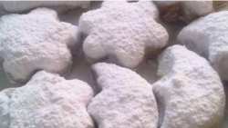 &Kappa;&omicron;&upsilon;&rho;&alpha;&mu;&pi;&iota;έ&delta;&epsilon;&sigmaf; &nu;&eta;&sigma;&tau;ί&sigma;&iota;&mu;&omicron;&iota; - &Sigma;&Upsilon;&Nu;&Tau;&Alpha;&Gamma;&Eta; &Tau;&Omicron;&Upsilon; &Pi;&Alpha;&Pi;&Pi;&Omicron;&Upsilon;