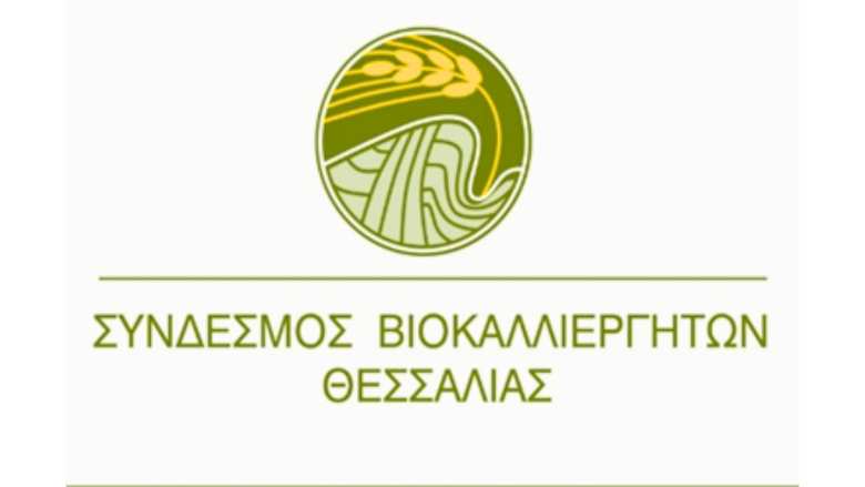 &Alpha;&pi;&omicron;&lambda;&omicron;&gamma;&iota;&sigma;&mu;ό&sigmaf; &Epsilon;&kappa;&delta;&eta;&lambda;ώ&sigma;&epsilon;&omega;&nu; &Sigma;&Beta;&Theta; &amp; &pi;&rho;&omicron;&tau;ά&sigma;&epsilon;&iota;&sigmaf; &pi;&rho;&omicron;&sigmaf; &tau;&omicron; &Upsilon;&Pi;&Alpha;&Alpha;&Tau; &amp; ά&lambda;&lambda;&alpha; &sigma;&upsilon;&nu;&alpha;&rho;&mu;ό&delta;&iota;&alpha; &Upsilon;&pi;&omicron;&upsilon;&rho;&gamma;&epsilon;ί&alpha;