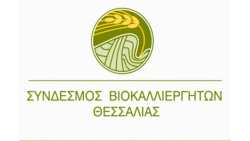 &Alpha;&pi;&omicron;&lambda;&omicron;&gamma;&iota;&sigma;&mu;ό&sigmaf; &Epsilon;&kappa;&delta;&eta;&lambda;ώ&sigma;&epsilon;&omega;&nu; &Sigma;&Beta;&Theta; &amp; &pi;&rho;&omicron;&tau;ά&sigma;&epsilon;&iota;&sigmaf; &pi;&rho;&omicron;&sigmaf; &tau;&omicron; &Upsilon;&Pi;&Alpha;&Alpha;&Tau; &amp; ά&lambda;&lambda;&alpha; &sigma;&upsilon;&nu;&alpha;&rho;&mu;ό&delta;&iota;&alpha; &Upsilon;&pi;&omicron;&upsilon;&rho;&gamma;&epsilon;ί&alpha;