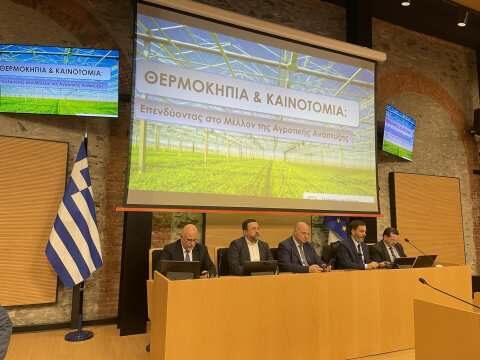 &Upsilon;&pi;&Alpha;&Alpha;&Tau;: &Omicron;&iota; &theta;&epsilon;&rho;&mu;&omicron;&kappa;&eta;&pi;&iota;&alpha;&kappa;έ&sigmaf; &kappa;&alpha;&lambda;&lambda;&iota;έ&rho;&gamma;&epsilon;&iota;&epsilon;&sigmaf; &alpha;&pi;&omicron;&tau;&epsilon;&lambda;&omicron;ύ&nu; &tau;&omicron; &mu;έ&lambda;&lambda;&omicron;&nu; &tau;&omicron;&upsilon; &pi;&rho;&omega;&tau;&omicron;&gamma;&epsilon;&nu;&omicron;ύ&sigmaf; &tau;&omicron;&mu;έ&alpha; - &Alpha;&nu;&tau;&iota;&mu;&epsilon;&tau;&omega;&pi;ί&zeta;&omicron;&upsilon;&nu; &kappa;&lambda;&iota;&mu;&alpha;&tau;&iota;&kappa;ή &kappa;&rho;ί&sigma;&eta; &kappa;&alpha;&iota; &upsilon;&psi;&eta;&lambda;ό &kappa;ό&sigma;&tau;&omicron;&sigmaf; &pi;&alpha;&rho;&alpha;&gamma;&omega;&gamma;ή&sigmaf;