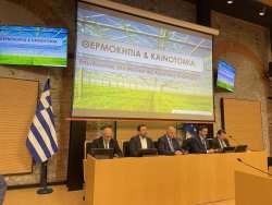 &Upsilon;&pi;&Alpha;&Alpha;&Tau;: &Omicron;&iota; &theta;&epsilon;&rho;&mu;&omicron;&kappa;&eta;&pi;&iota;&alpha;&kappa;έ&sigmaf; &kappa;&alpha;&lambda;&lambda;&iota;έ&rho;&gamma;&epsilon;&iota;&epsilon;&sigmaf; &alpha;&pi;&omicron;&tau;&epsilon;&lambda;&omicron;ύ&nu; &tau;&omicron; &mu;έ&lambda;&lambda;&omicron;&nu; &tau;&omicron;&upsilon; &pi;&rho;&omega;&tau;&omicron;&gamma;&epsilon;&nu;&omicron;ύ&sigmaf; &tau;&omicron;&mu;έ&alpha; - &Alpha;&nu;&tau;&iota;&mu;&epsilon;&tau;&omega;&pi;ί&zeta;&omicron;&upsilon;&nu; &kappa;&lambda;&iota;&mu;&alpha;&tau;&iota;&kappa;ή &kappa;&rho;ί&sigma;&eta; &kappa;&alpha;&iota; &upsilon;&psi;&eta;&lambda;ό &kappa;ό&sigma;&tau;&omicron;&sigmaf; &pi;&alpha;&rho;&alpha;&gamma;&omega;&gamma;ή&sigmaf;