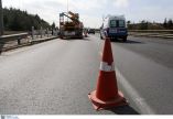 &Epsilon;&rho;&gamma;&alpha;&sigma;ί&epsilon;&sigmaf; &sigma;&upsilon;&nu;&tau;ή&rho;&eta;&sigma;&eta;&sigmaf;  &sigma;&tau;&eta;&nu; &Epsilon;&theta;&nu;&iota;&kappa;ή &Omicron;&delta;ό 2 &Theta;&epsilon;&sigma;&sigma;&alpha;&lambda;&omicron;&nu;ί&kappa;&eta;&sigmaf;-Έ&delta;&epsilon;&sigma;&sigma;&alpha;&sigmaf; &alpha;&pi;ό &tau;&eta;&nu; &Pi;&epsilon;&rho;&iota;&phi;έ&rho;&epsilon;&iota;&alpha; &Kappa;&epsilon;&nu;&tau;&rho;&iota;&kappa;ή&sigmaf; &Mu;&alpha;&kappa;&epsilon;&delta;&omicron;&nu;ί&alpha;&sigmaf;
