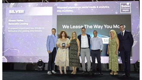Kinsen Hellas-Saracakis Leasing: Silver Award &sigma;&tau;&alpha; Sales Excellence Awards 2026