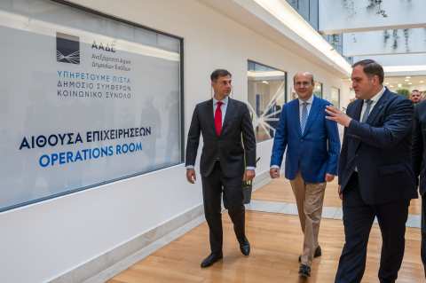 &Kappa;. &Chi;&alpha;&tau;&zeta;&eta;&delta;ά&kappa;&eta;&sigmaf;: &Tau;&omicron; &laquo;&alpha;&upsilon;&tau;&omicron;&kappa;ί&nu;&eta;&tau;&omicron;&raquo; &tau;&eta;&sigmaf; &Kappa;&upsilon;&beta;έ&rho;&nu;&eta;&sigma;&eta;&sigmaf; &delta;&epsilon;&nu; έ&chi;&epsilon;&iota; ό&pi;&iota;&sigma;&theta;&epsilon;&nu; &sigma;&tau;&omicron; &theta;έ&mu;&alpha; &tau;&eta;&sigmaf; &phi;&omicron;&rho;&omicron;&delta;&iota;&alpha;&phi;&upsilon;&gamma;ή&sigmaf;