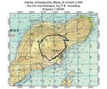 &Alpha;&pi;&alpha;&gamma;ό&rho;&epsilon;&upsilon;&sigma;&eta; &kappa;&upsilon;&nu;&eta;&gamma;ί&omicron;&upsilon; &sigma;&epsilon; &pi;&epsilon;&rho;&iota;&omicron;&chi;ή &tau;&eta;&sigmaf; &nu;ή&sigma;&omicron;&upsilon; &Kappa;&alpha;&lambda;ά&mu;&omicron;&upsilon; &Delta;. &Lambda;&epsilon;&upsilon;&kappa;ά&delta;&alpha;&sigmaf;