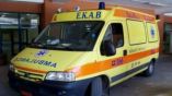 &Tau;&rho;&alpha;&kappa;&tau;έ&rho; &kappa;&alpha;&tau;&alpha;&pi;&lambda;ά&kappa;&omega;&sigma;&epsilon; &delta;ύ&omicron; &nu;έ&omicron;&upsilon;&sigmaf; &sigma;&tau;&omicron; &Rho;έ&theta;&upsilon;&mu;&nu;&omicron;