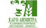 &Upsilon;&lambda;&omicron;&pi;&omicron;ί&eta;&sigma;&eta; &tau;&alpha;&chi;ύ&rho;&rho;&upsilon;&theta;&mu;&omega;&nu; &pi;&rho;&omicron;&gamma;&rho;&alpha;&mu;&mu;ά&tau;&omega;&nu; &sigma;&epsilon; &epsilon;&pi;&alpha;&gamma;&gamma;&epsilon;&lambda;&mu;&alpha;&tau;ί&epsilon;&sigmaf; &mu;&epsilon;&lambda;&iota;&sigma;&sigma;&omicron;&kappa;ό&mu;&omicron;&upsilon;&sigmaf;