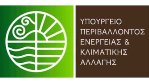 &Epsilon;&kappa;&delta;ή&lambda;&omega;&sigma;&eta; &gamma;&iota;&alpha; &tau;&eta;&nu; &Kappa;&lambda;&iota;&mu;&alpha;&tau;&iota;&kappa;ή &Omicron;&upsilon;&delta;&epsilon;&tau;&epsilon;&rho;ό&tau;&eta;&tau;&alpha;