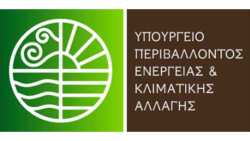 &Epsilon;&kappa;&delta;ή&lambda;&omega;&sigma;&eta; &gamma;&iota;&alpha; &tau;&eta;&nu; &Kappa;&lambda;&iota;&mu;&alpha;&tau;&iota;&kappa;ή &Omicron;&upsilon;&delta;&epsilon;&tau;&epsilon;&rho;ό&tau;&eta;&tau;&alpha;