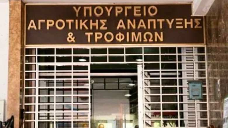 &Upsilon;&Pi;&Alpha;&Alpha;&Tau;: &Pi;&epsilon;&rho;&iota;&sigma;&sigma;ό&tau;&epsilon;&rho;&omicron;&iota; &alpha;&pi;ό 112 &tau;ό&nu;&omicron;&iota; ώ&rho;&iota;&mu;&omega;&nu; &tau;&upsilon;&rho;&iota;ώ&nu; &delta;&iota;&alpha;&kappa;&iota;&nu;ή&theta;&eta;&kappa;&alpha;&nu; &alpha;&pi;ό &tau;&eta; &Lambda;έ&sigma;&beta;&omicron; &tau;&eta; &delta;&epsilon;ύ&tau;&epsilon;&rho;&eta; &epsilon;&beta;&delta;&omicron;&mu;ά&delta;&alpha; &tau;&eta;&sigmaf; &mu;&epsilon;&rho;&iota;&kappa;ή&sigmaf; ά&rho;&sigma;&eta;&sigmaf; &tau;&omega;&nu; &pi;&epsilon;&rho;&iota;&omicron;&rho;&iota;&sigma;&mu;ώ&nu; - &pi;ά&nu;&omega; &alpha;&pi;ό 350 &tau;ό&nu;&omicron;&iota; &sigma;&upsilon;&nu;&omicron;&lambda;&iota;&kappa;ά