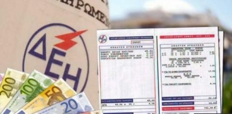&Delta;&epsilon;ύ&tau;&epsilon;&rho;&eta; &epsilon;&upsilon;&kappa;&alpha;&iota;&rho;ί&alpha; &sigma;&tau;&omicron;&upsilon;&sigmaf; &alpha;&gamma;&rho;ό&tau;&epsilon;&sigmaf; &gamma;&iota;&alpha; &tau;&eta; &rho;ύ&theta;&mu;&iota;&sigma;&eta; &omicron;&phi;&epsilon;&iota;&lambda;ώ&nu; &pi;&rho;&omicron;&sigmaf; &tau;&eta; &Delta;&Epsilon;&Eta; - &Pi;&alpha;&rho;ά&tau;&alpha;&sigma;&eta; &gamma;&iota;&alpha; &tau;&omicron; &alpha;&gamma;&rho;&omicron;&tau;&iota;&kappa;ό &tau;&iota;&mu;&omicron;&lambda;ό&gamma;&iota;&omicron; &omega;&sigmaf; &tau;&omicron; &tau;έ&lambda;&omicron;&sigmaf; &Delta;&epsilon;&kappa;&epsilon;&mu;&beta;&rho;ί&omicron;&upsilon;