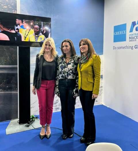 &Eta; &Pi;&epsilon;&rho;&iota;&phi;έ&rho;&epsilon;&iota;&alpha; &Kappa;&epsilon;&nu;&tau;&rho;&iota;&kappa;ή&sigmaf; &Mu;&alpha;&kappa;&epsilon;&delta;&omicron;&nu;ί&alpha;&sigmaf; &pi;&rho;&omicron;&omega;&theta;&epsilon;ί &tau;&omicron;&nu; &alpha;&theta;&lambda;&eta;&tau;&iota;&kappa;ό &tau;&omicron;&upsilon;&rho;&iota;&sigma;&mu;ό