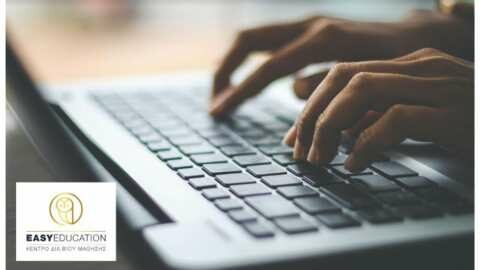 &Delta;&Omega;&Rho;&Epsilon;&Alpha;&Nu; &Mu;&alpha;&theta;ή&mu;&alpha;&tau;&alpha; &Pi;&lambda;&eta;&rho;&omicron;&phi;&omicron;&rho;&iota;&kappa;ή&sigmaf; &alpha;&pi;ό &tau;&eta;&nu; Easy Education! &Kappa;&lambda;&epsilon;ί&sigma;&epsilon; &theta;έ&sigma;&eta;!