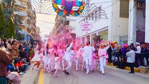 &Epsilon;&upsilon;&chi;&alpha;&rho;&iota;&sigma;&tau;ή&rho;&iota;&omicron; &Delta;ή&mu;&omicron;&upsilon; &Beta;έ&rho;&omicron;&iota;&alpha;&sigmaf; &sigma;&epsilon; &phi;&omicron;&rho;&epsilon;ί&sigmaf; &kappa;&alpha;&iota; &sigma;&upsilon;&lambda;&lambda;ό&gamma;&omicron;&upsilon;&sigmaf; &gamma;&iota;&alpha; &tau;&iota;&sigmaf; &epsilon;&pi;&iota;&tau;&upsilon;&chi;&eta;&mu;έ&nu;&epsilon;&sigmaf; &epsilon;&kappa;&delta;&eta;&lambda;ώ&sigma;&epsilon;&iota;&sigmaf; &sigma;&tau;&eta; &laquo;&Gamma;&iota;&omicron;&rho;&tau;ή &Alpha;&pi;&omicron;&kappa;&rho;&iota;ά&sigmaf; &Beta;&Epsilon;&Rho;&Omicron;&Iota;&Alpha;&raquo; 2025