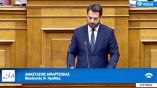 &Tau;ά&sigma;&omicron;&sigmaf; &Mu;&pi;&alpha;&rho;&tau;&zeta;ώ&kappa;&alpha;&sigmaf; : &laquo;&Mu;&epsilon; &pi;&rho;&omicron;&sigma;&epsilon;&kappa;&tau;&iota;&kappa;ά &alpha;&lambda;&lambda;ά &gamma;&omicron;&rho;&gamma;ά &beta;ή&mu;&alpha;&tau;&alpha; &delta;ί&nu;&omicron;&upsilon;&mu;&epsilon; &sigma;&tau;&eta;&nu; &epsilon;&lambda;&lambda;&eta;&nu;&iota;&kappa;ή &kappa;&omicron;&iota;&nu;&omega;&nu;ί&alpha; &alpha;&upsilon;&tau;ό &pi;&omicron;&upsilon; &tau;&eta;&sigmaf; έ&lambda;&epsilon;&iota;&psi;&epsilon; &tau;&alpha; &pi;&rho;&omicron;&eta;&gamma;&omicron;ύ&mu;&epsilon;&nu;&alpha; &chi;&rho;ό&nu;&iota;&alpha;: &omicron;&xi;&upsilon;&gamma;ό&nu;&omicron;&raquo;
