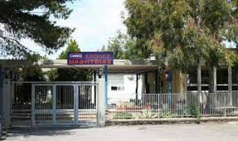 &Mu;&epsilon; &tau;&omicron; &laquo;&kappa;&alpha;&lambda;&eta;&mu;έ&rho;&alpha;&raquo; &tau;&omicron;&upsilon; &nu;έ&omicron;&upsilon; &chi;&rho;ό&nu;&omicron;&upsilon;, &delta;&iota;ά&rho;&rho;&eta;&xi;&eta; &sigma;&tau;&eta; &Delta;&Upsilon;&Pi;&Alpha; &Beta;ό&lambda;&omicron;&upsilon;
