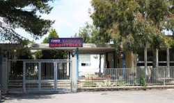 &Mu;&epsilon; &tau;&omicron; &laquo;&kappa;&alpha;&lambda;&eta;&mu;έ&rho;&alpha;&raquo; &tau;&omicron;&upsilon; &nu;έ&omicron;&upsilon; &chi;&rho;ό&nu;&omicron;&upsilon;, &delta;&iota;ά&rho;&rho;&eta;&xi;&eta; &sigma;&tau;&eta; &Delta;&Upsilon;&Pi;&Alpha; &Beta;ό&lambda;&omicron;&upsilon;