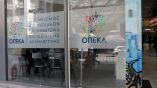 &Delta;&iota;&epsilon;&upsilon;&kappa;&rho;&iota;&nu;ί&sigma;&epsilon;&iota;&sigmaf; &Omicron;&Pi;&Epsilon;&Kappa;&Alpha; &gamma;&iota;&alpha; &epsilon;&pi;ί&delta;&omicron;&mu;&alpha; &sigma;&tau;έ&gamma;&alpha;&sigma;&eta;&sigmaf;, &alpha;&nu;&alpha;&pi;&eta;&rho;&iota;&kappa;ά &epsilon;&pi;&iota;&delta;ό&mu;&alpha;&tau;&alpha; &kappa;&alpha;&iota; &Kappa;&omicron;&iota;&nu;&omega;&nu;&iota;&kappa;ό &Epsilon;&iota;&sigma;ό&delta;&eta;&mu;&alpha; &Alpha;&lambda;&lambda;&eta;&lambda;&epsilon;&gamma;&gamma;ύ&eta;&sigmaf;