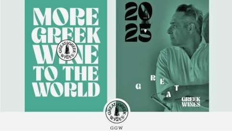 &Tau;&omicron; Great Greek Wines &epsilon;&pi;&iota;&sigma;&tau;&rho;έ&phi;&epsilon;&iota; &delta;&upsilon;&nu;&alpha;&mu;&iota;&kappa;ά &tau;&omicron; 2025