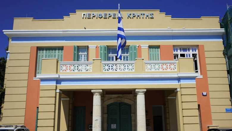 &Kappa;&rho;ή&tau;&eta;: &Alpha;&nu;&alpha;&nu;έ&omega;&sigma;&eta; &epsilon;&gamma;&gamma;&rho;&alpha;&phi;ώ&nu; &sigma;&tau;&omicron; &Mu;&eta;&tau;&rho;ώ&omicron; &Epsilon;&mu;&pi;ό&rho;&omega;&nu; &Nu;&omega;&pi;ώ&nu; &Omicron;&pi;&omega;&rho;&omicron;&kappa;&eta;&pi;&epsilon;&upsilon;&tau;&iota;&kappa;ώ&nu; (&Mu;&Epsilon;&Nu;&Omicron;)